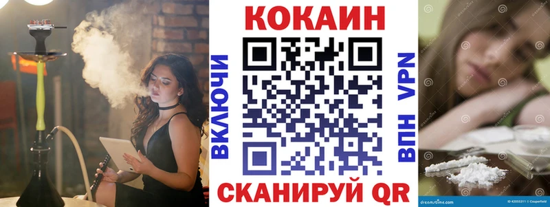 Купить наркотики Суздаль Alpha PVP Мефедрон ГАШ KRAKEN ССЫЛКА Конопля