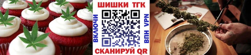 наркотики  Суздаль  Еда ТГК марихуана 
