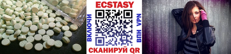 ссылка на мегу ссылка  что такое   Суздаль  Экстази Дубай 