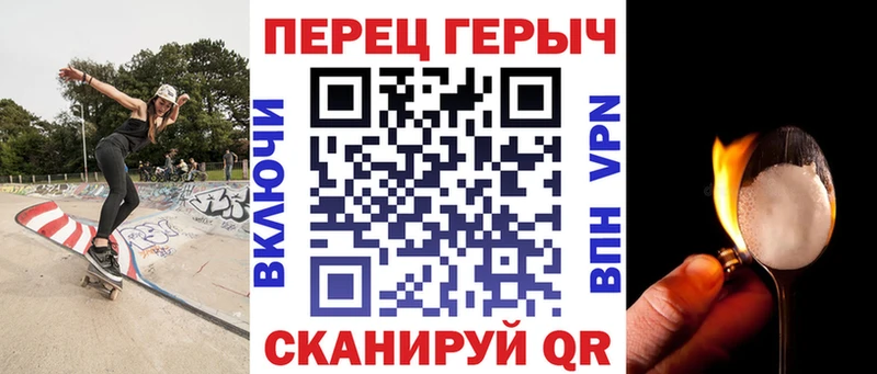 мориарти какой сайт  Суздаль  ГЕРОИН хмурый  закладка 
