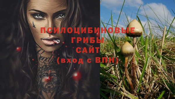 каннабис Покров
