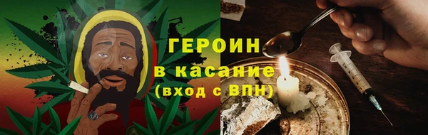 гашик Абдулино