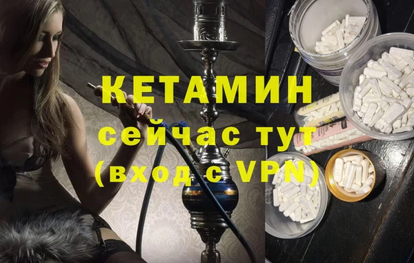 каннабис Покров