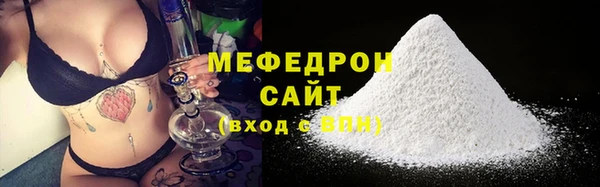 винт Абаза