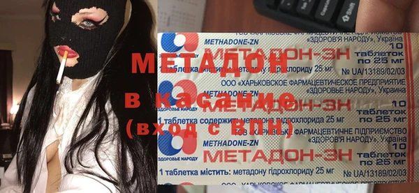 каннабис Покров