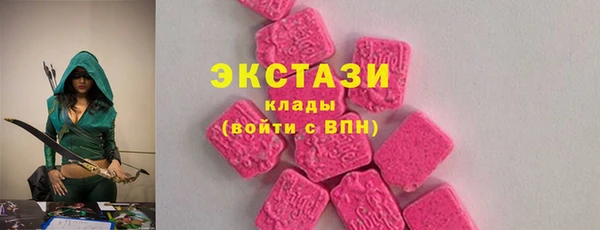 винт Абаза