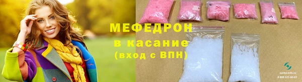 каннабис Покров