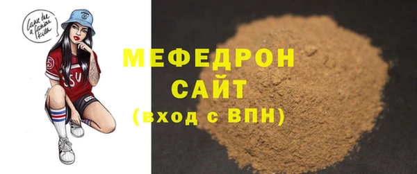 марки nbome Покачи