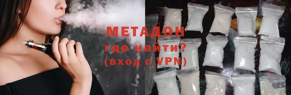 винт Абаза