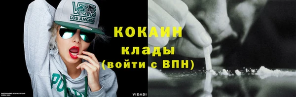гашик Абдулино
