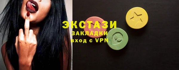 каннабис Покров
