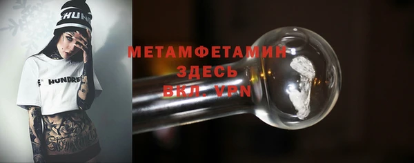 mix Куйбышев