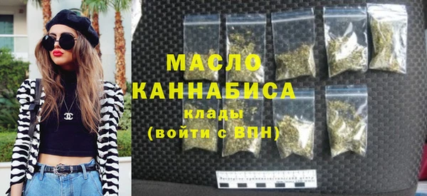 гашик Абдулино