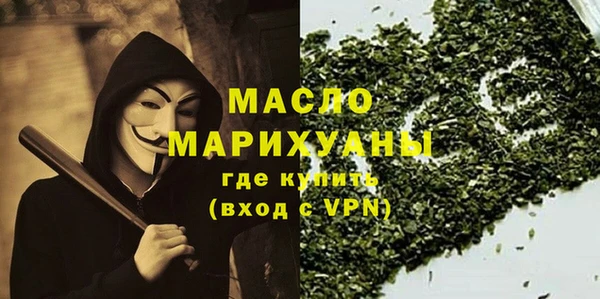 прущие грибы Абинск