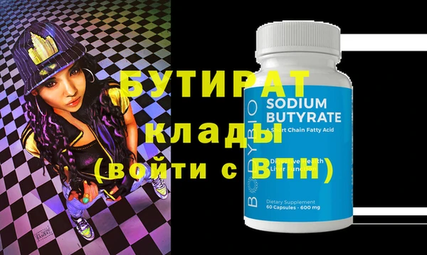 винт Абаза