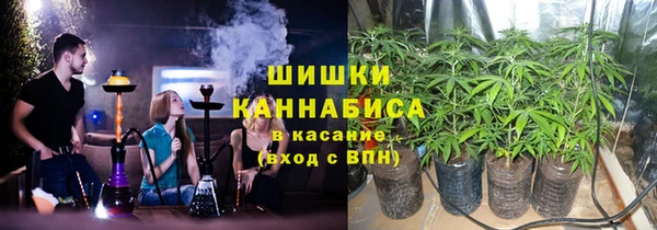 марки nbome Покачи