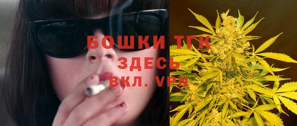 марки nbome Покачи