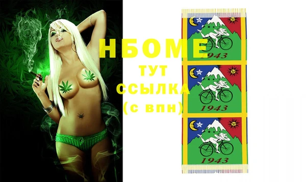 гашик Абдулино