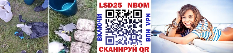 LSD-25 экстази кислота  Суздаль 
