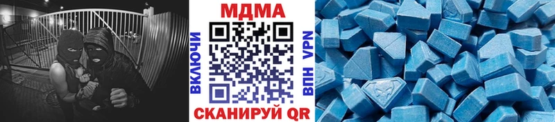 MDMA молли  площадка как зайти  Суздаль  MEGA сайт 