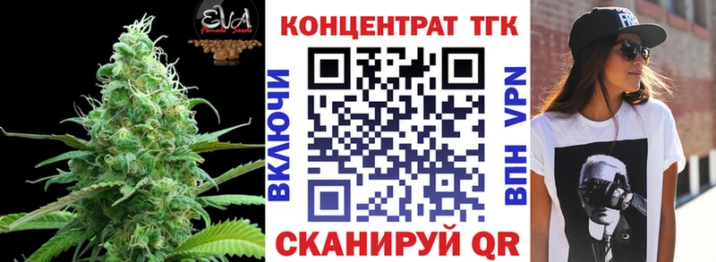 как найти закладки  Суздаль  ТГК гашишное масло 